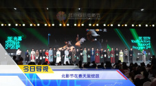 chinese体育生裸体gay网站