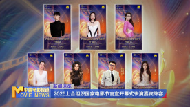恩智：她不可逆转2020