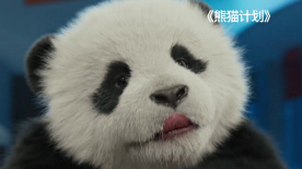 俺也去第四色