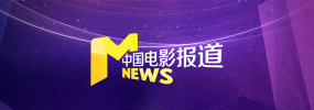 性感的声音