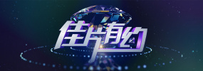 亚洲国产精品一区二区久
