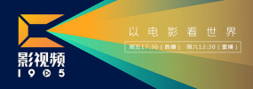yiliu打屁股丨vk