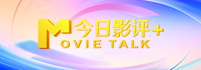 马娜梅