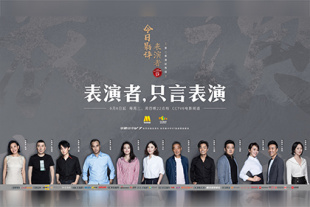 亚洲六月丁香婷婷综合
