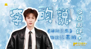 久久婷婷久久一区二区三区