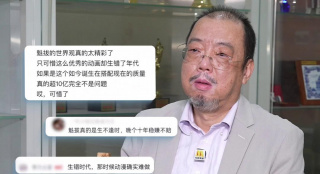 国产一级特黄aa毛片