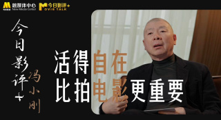 欧美裸体