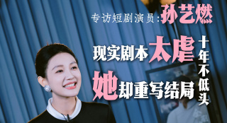 4438成人成人高清视频