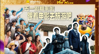 天美传媒媒体网站在线