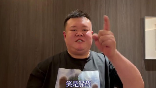 国产aⅴ一区二区