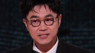国家性管理委员会