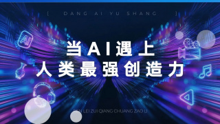 老湿影院一分钟