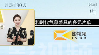 一本色道久久88