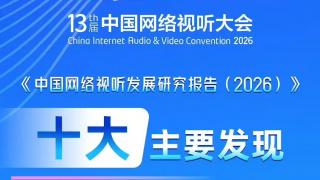 av日韩中文