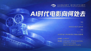 嗯哈啊