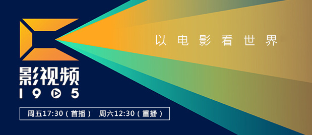 星空影视大全电视剧免费播放在线