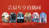 午夜精品一区二区国产