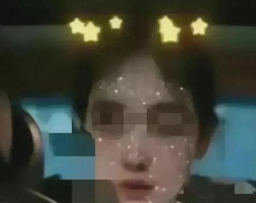 最新吃瓜视频爆料大全,揭秘娱乐圈幕后真相