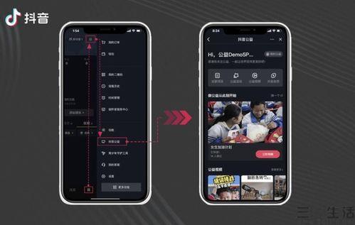 抖音吃瓜平台入口官网,带你畅游热门话题海洋