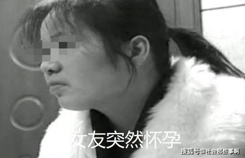 吃瓜男网红怀孕不负责,吃瓜群众热议责任与担当