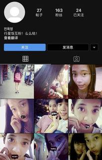 吃瓜网红事件有紫色滤镜,揭秘网络事件背后的真相