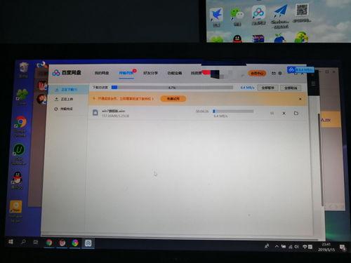 吃瓜百度网盘分享,热门资源一网打尽
