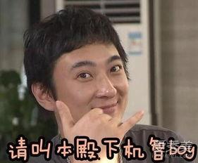 东北网红吃瓜是谁呀视频,揭秘东北网红“吃瓜”背后的故事